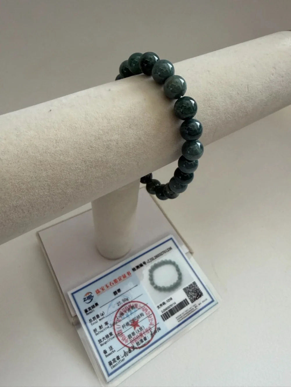 Icy Green Jade Beaded Bracelet - Elegant Women’s Jewelry NWOT - Picture 4 of 11
